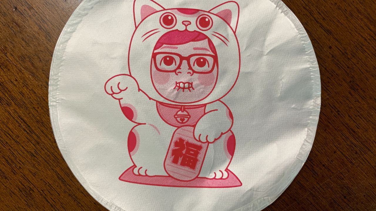 みそきんの当たりと言われているフタ裏