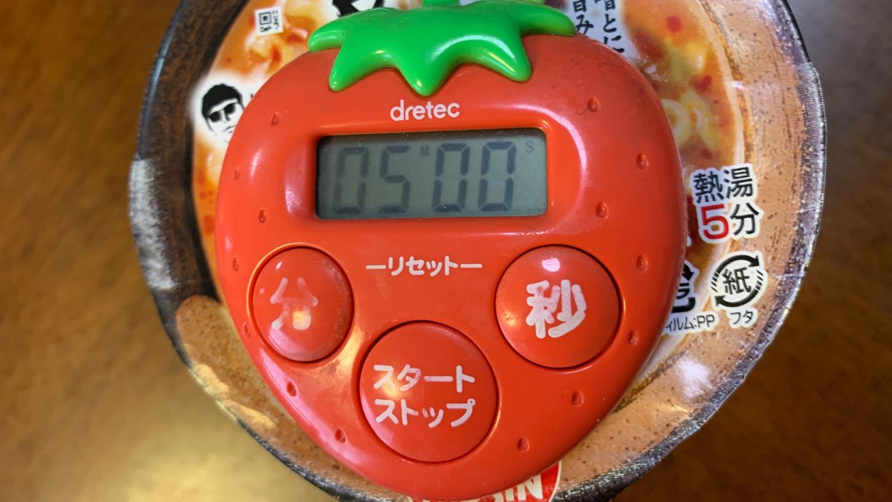 みそきんにお湯を入れたところ